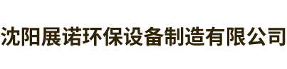 半岛星空体育(中国)官方网站